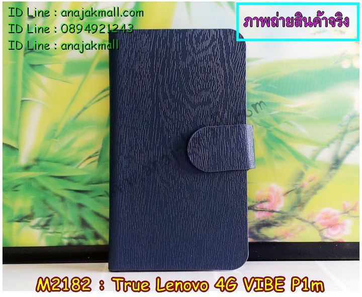 เคส Lenovo vibe p1m,รับสกรีนเคส Lenovo vibe p1m,เคสประดับ Lenovo vibe p1m,เคสหนัง Lenovo vibe p1m,รับพิมพ์ลายเคส Lenovo vibe p1m,เคสฝาพับ Lenovo vibe p1m,เคสพิมพ์ลาย Lenovo vibe p1m,เคสไดอารี่เลอโนโว vibe p1m,เคส true lenovo 4g,เคสหนังเลอโนโว vibe p1m,เคสยางตัวการ์ตูน Lenovo vibe p1m,สั่งทำเคส Lenovo vibe p1m,สั่งพิมพ์ลายเคส Lenovo vibe p1m,เคสหนังประดับ Lenovo vibe p1m,สกรีนเคสฝาพับ Lenovo vibe p1m,เคสสกรีน true lenovo 4g,สกรีนเคสลายการ์ตูน Lenovo vibe p1m,เคสฝาพับประดับ Lenovo vibe p1m,เคสตกแต่งเพชร Lenovo vibe p1m,เคสฝาพับประดับเพชร Lenovo vibe p1m,เคสอลูมิเนียมเลอโนโว vibe p1m,เคสทูโทนเลอโนโว vibe p1m,กรอบมือถือเลอโนโว vibe p1m,รับทำลายเคสการ์ตูน Lenovo vibe p1m,เคสแข็งพิมพ์ลาย Lenovo vibe p1m,เคสแข็งลายการ์ตูน Lenovo vibe p1m,เคสหนังเปิดปิด Lenovo vibe p1m,เคสยางนิ่ม true lenovo 4g,เคสตัวการ์ตูน Lenovo vibe p1m,รับเคสสกรีนลายการ์ตูน Lenovo vibe p1m,เคสขอบอลูมิเนียม Lenovo vibe p1m,เคสโชว์เบอร์ Lenovo vibe p1m,เคสแข็งหนัง Lenovo vibe p1m,เคสแข็งบุหนัง Lenovo vibe p1m,เคสปิดหน้า Lenovo vibe p1m,เคสแข็งแต่งเพชร Lenovo vibe p1m,กรอบอลูมิเนียม Lenovo vibe p1m,ซองหนัง Lenovo vibe p1m,เคสโชว์เบอร์ลายการ์ตูน Lenovo vibe p1m,เคสประเป๋าสะพาย Lenovo vibe p1m,เคสขวดน้ำหอม Lenovo vibe p1m,เคสมีสายสะพาย Lenovo vibe p1m